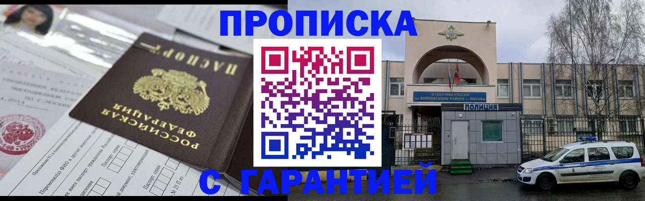 форма 3 в Сафоново